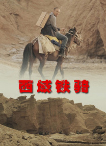 中国gary老年视频vg视频